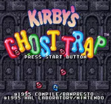 Image n° 7 - screenshots  : Kirby's Ghost Trap